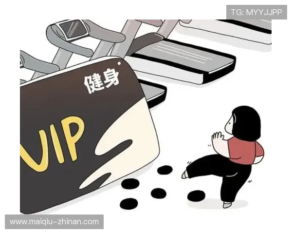 篮球App彩票数字高频玩法防骗避坑指南